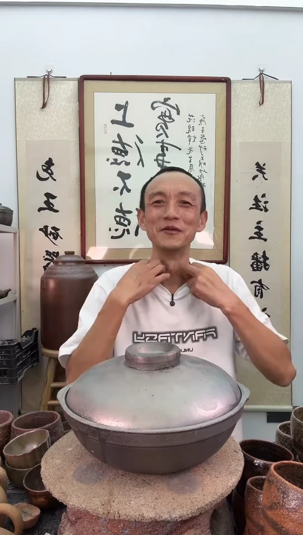 黑色1.2升黑色涮锅杯非遗介意慎拍