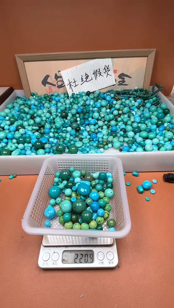 铜合金S****_湖北原料石材