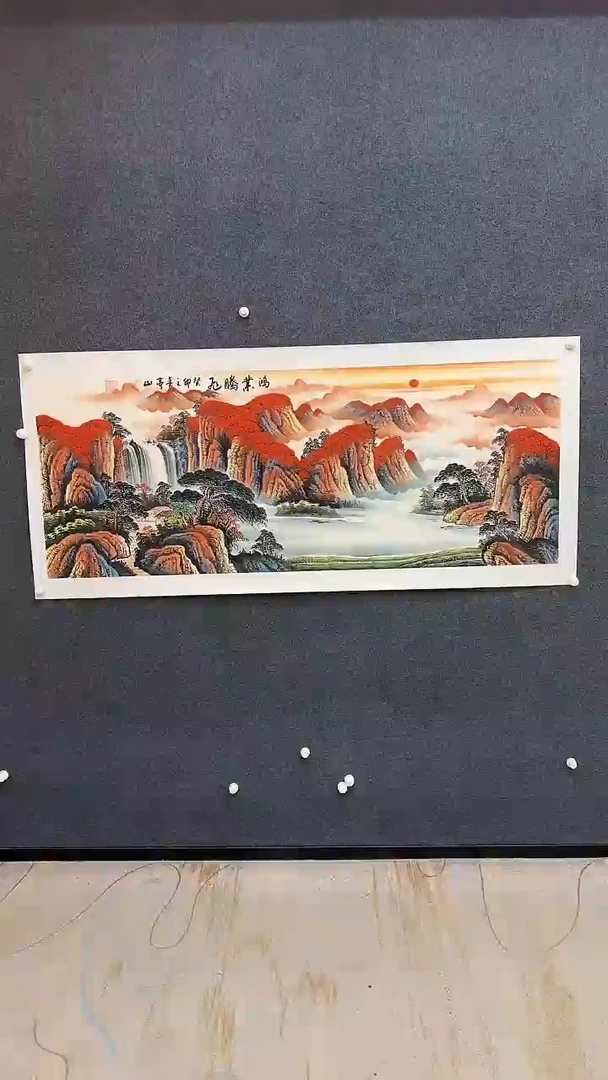 国画7.9-福利-张亭山-小六尺山水-95