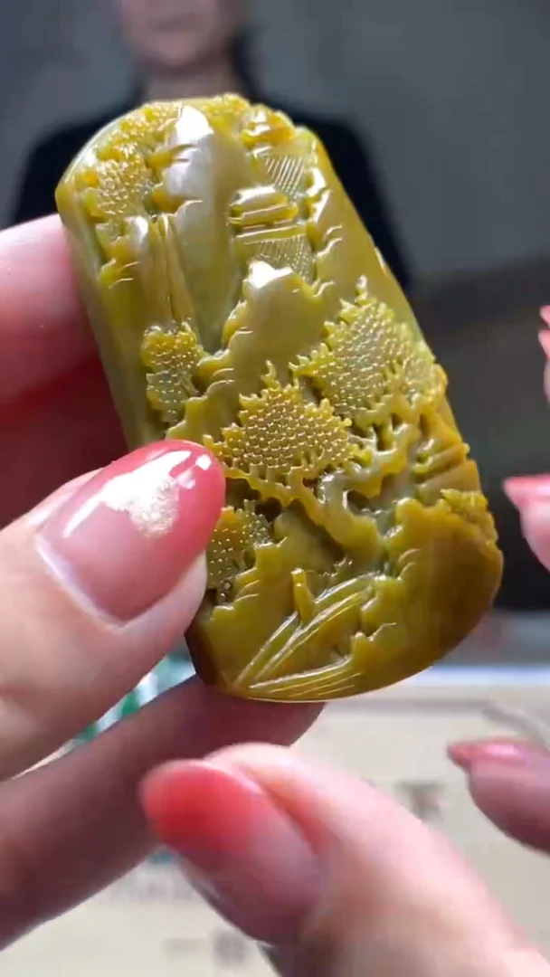 定制翡翠未镶嵌********48