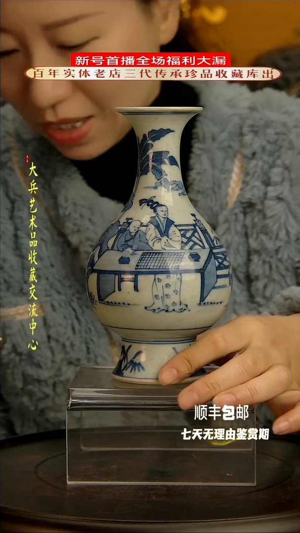 【闪购商品】陶瓷陶瓷陶瓷陶瓷