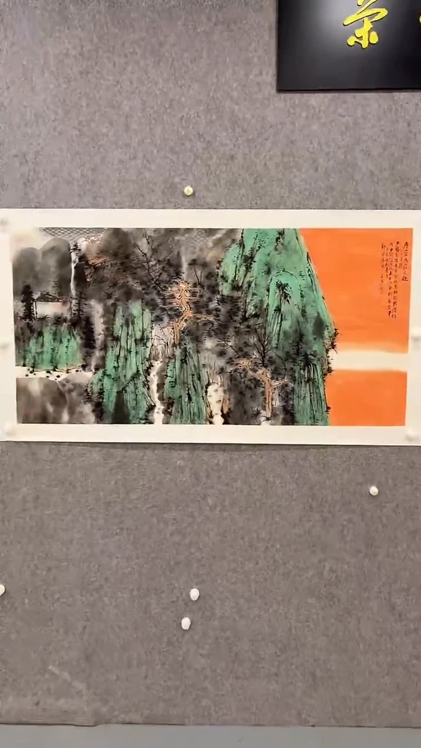 国画jlt-8平尺-国画作品