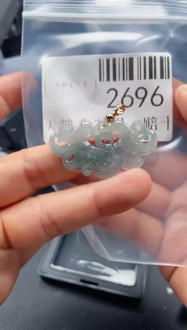 翡翠未镶嵌吊坠(不含链)2696