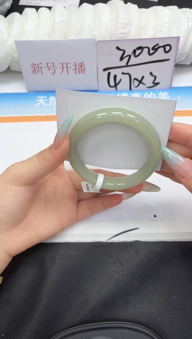 未镶嵌手镯石英质玉65-55