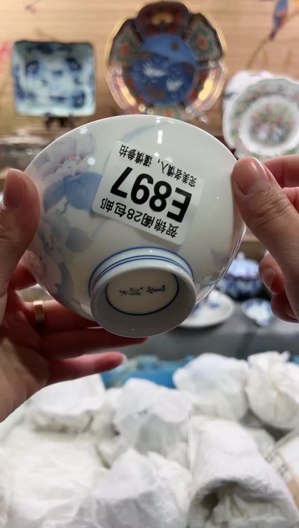 【闪购商品】瓷片当天满28米包邮E897