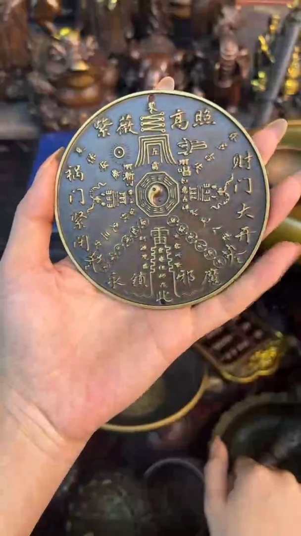 铜铜铜铜铜铜铜铜