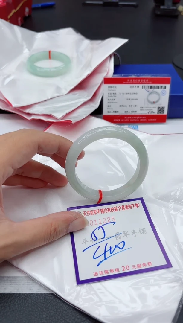 翡翠手镯未镶嵌1111111111
