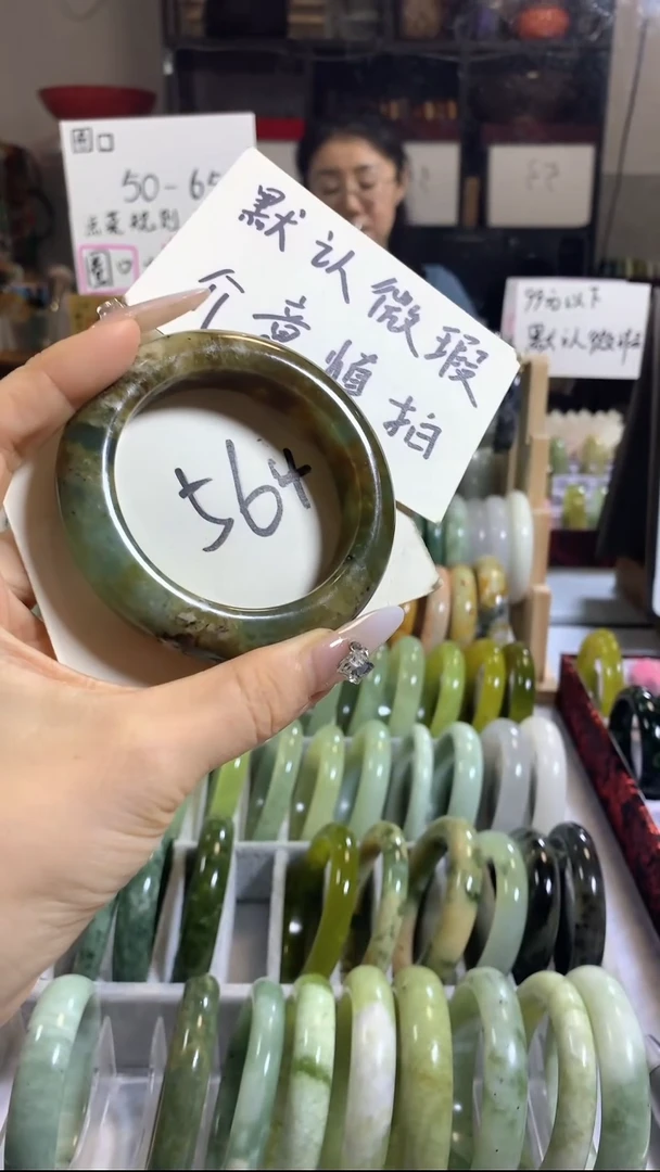 未镶嵌岫玉手镯14