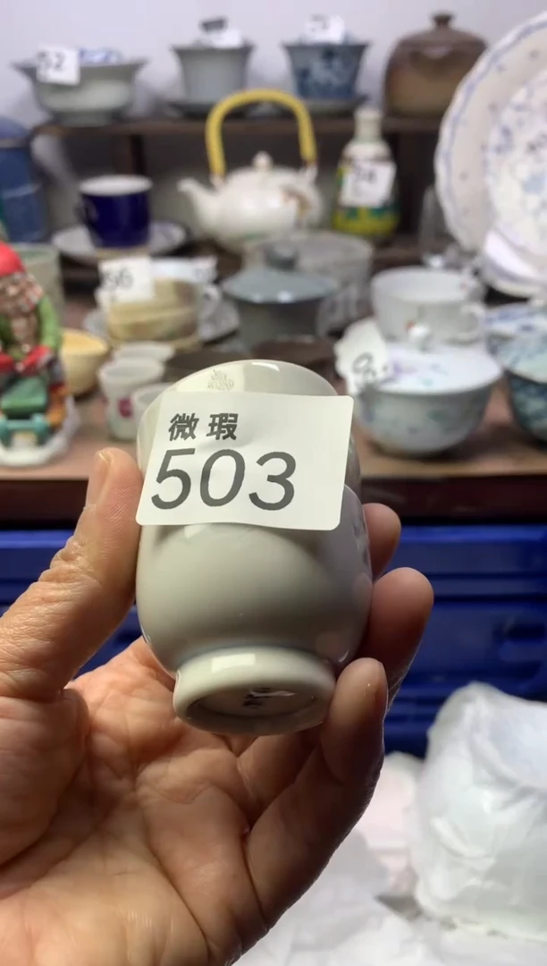 【闪购商品】瓷片明雅阁工艺品店