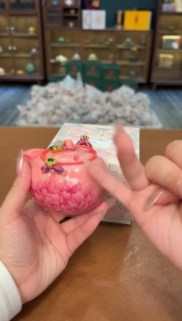 【闪购商品】熹物茶空间清仓福利品111111