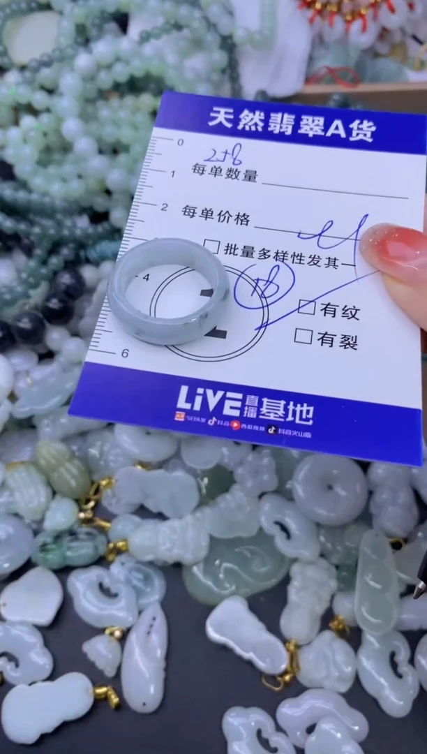 颈饰未镶嵌翡翠天然翡翠A货批量多样性发一件