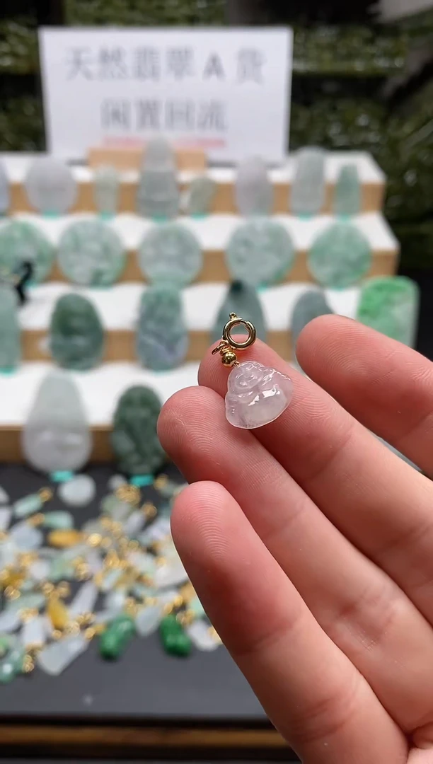 【闪购商品】翡翠吊坠(不含链)未镶嵌吊坠36