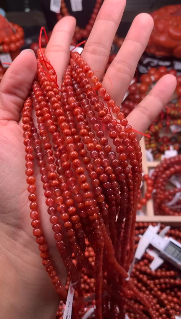 【闪购商品】南红玛瑙珠宝奇石未镶嵌4随机多样性/一条