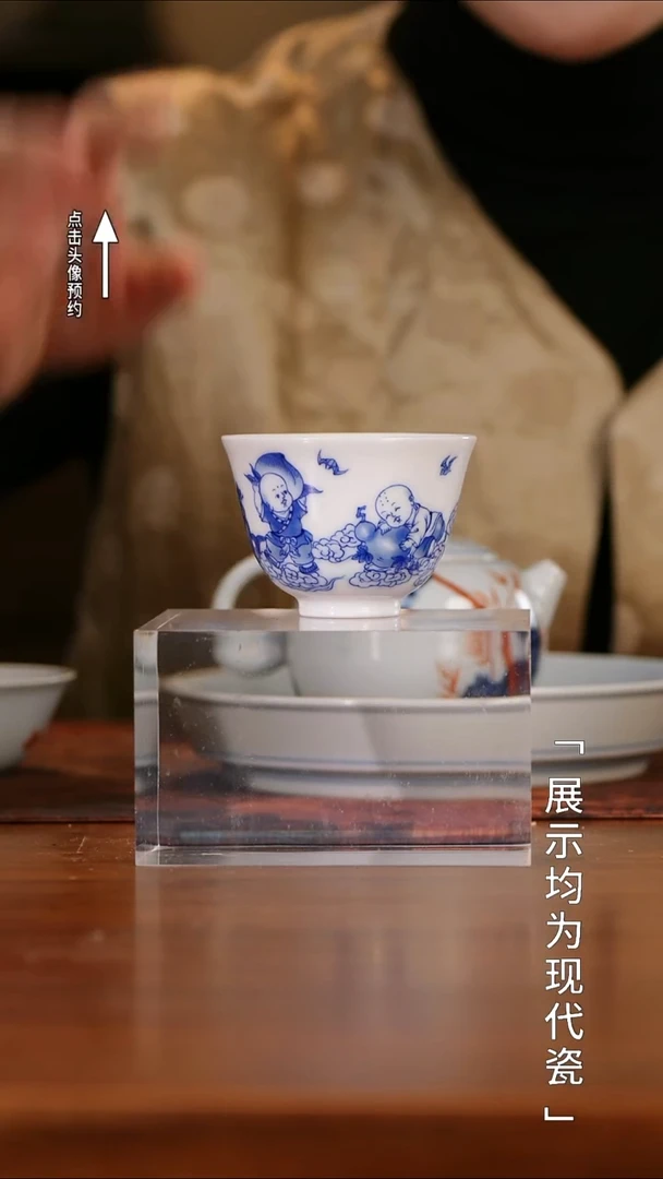 【栗子严选】@@九段 jd629