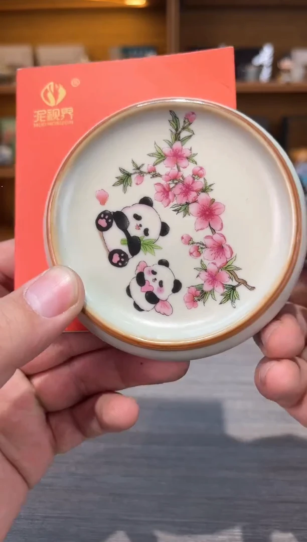 【闪购商品】熊猫盖置茶具茶具