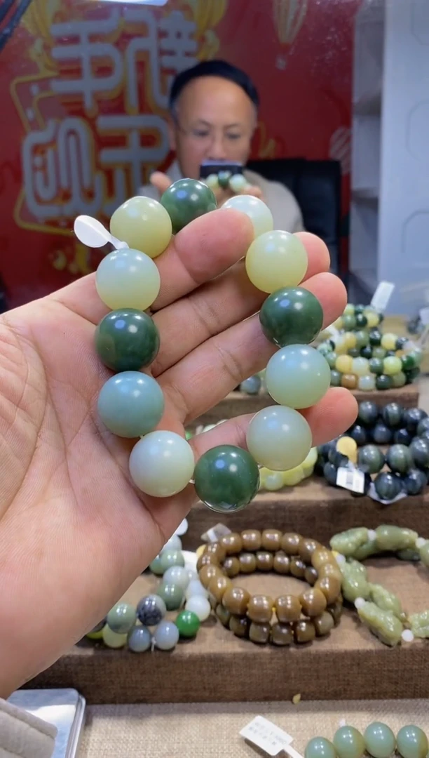 【闪购商品】和田玉手链未镶嵌、