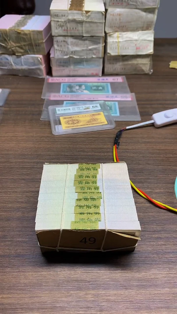 宽***兰FT301- 0.1刀刀刀刀刀刀