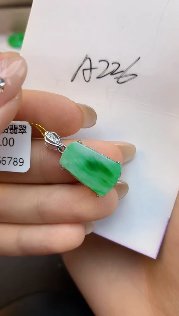 颈饰银S925镶嵌翡翠天然缅甸a货翡翠百元以上9元证书费自理