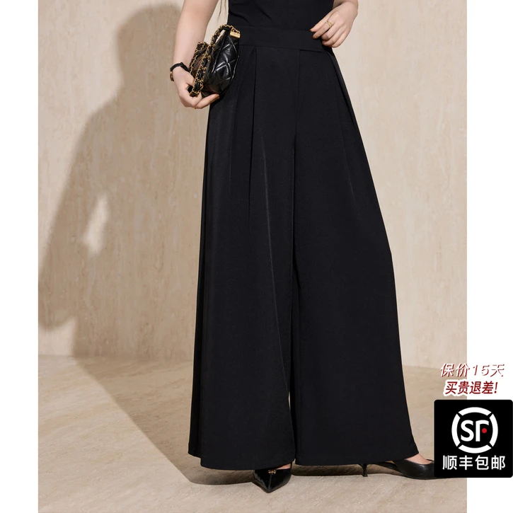 蓝语大码【好穿不挑腿型】高腰魔术贴设计垂感宽松休闲裤黑色长裤