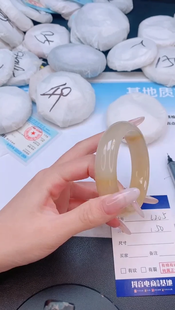 石英质玉手镯未镶嵌31L205-57