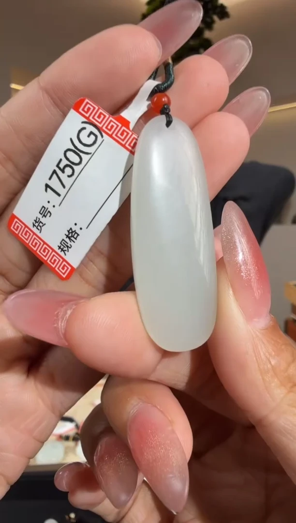 颈饰未镶嵌和田玉G