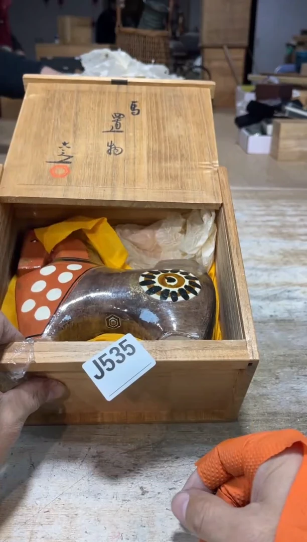 直播定闪专用链接8888浙****）直播定闪专用链接88