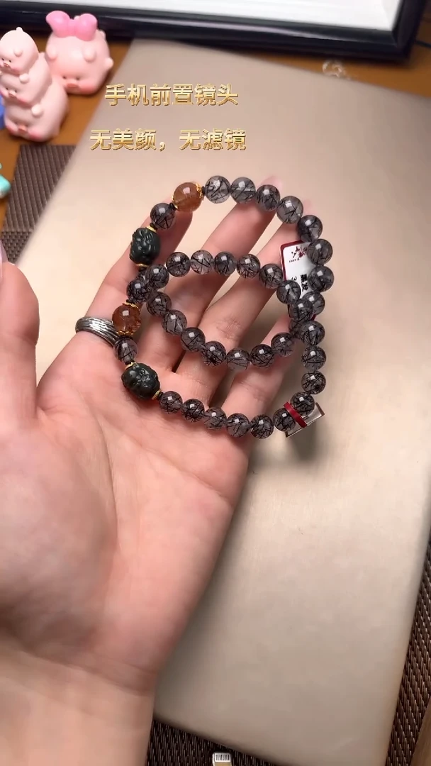 水晶手串未镶嵌DIY多样式随机发一