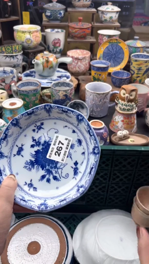 瓷片鱼*267号六六工艺品瓷器