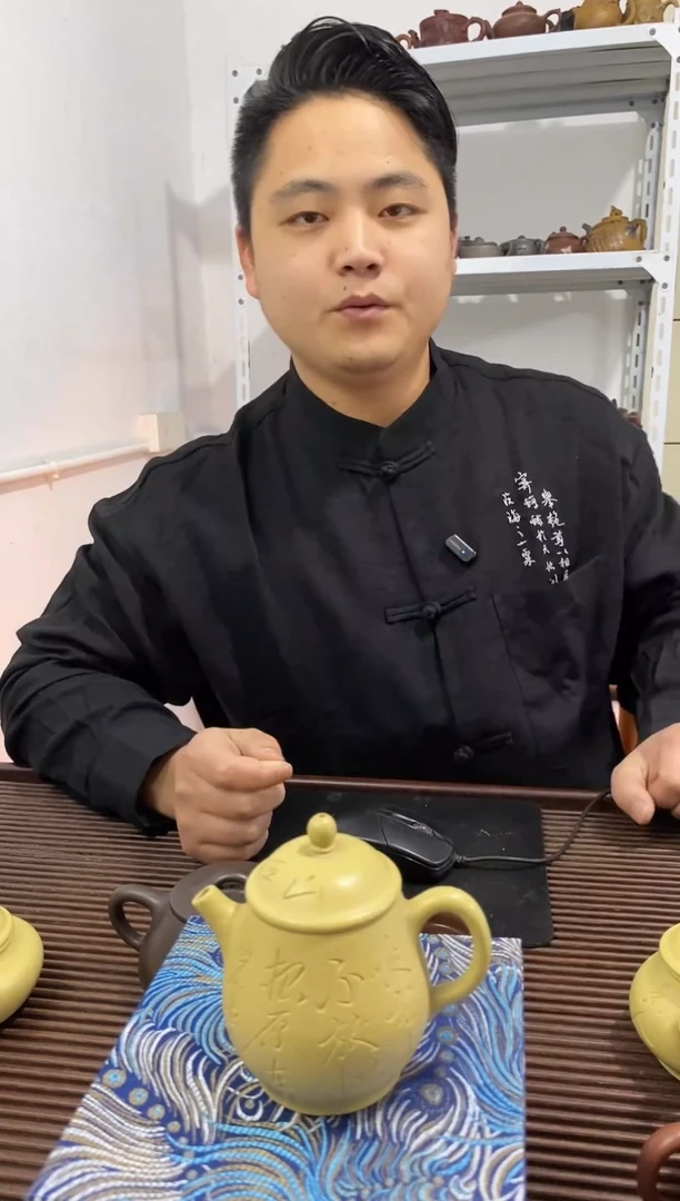 宜兴紫砂壶原产地