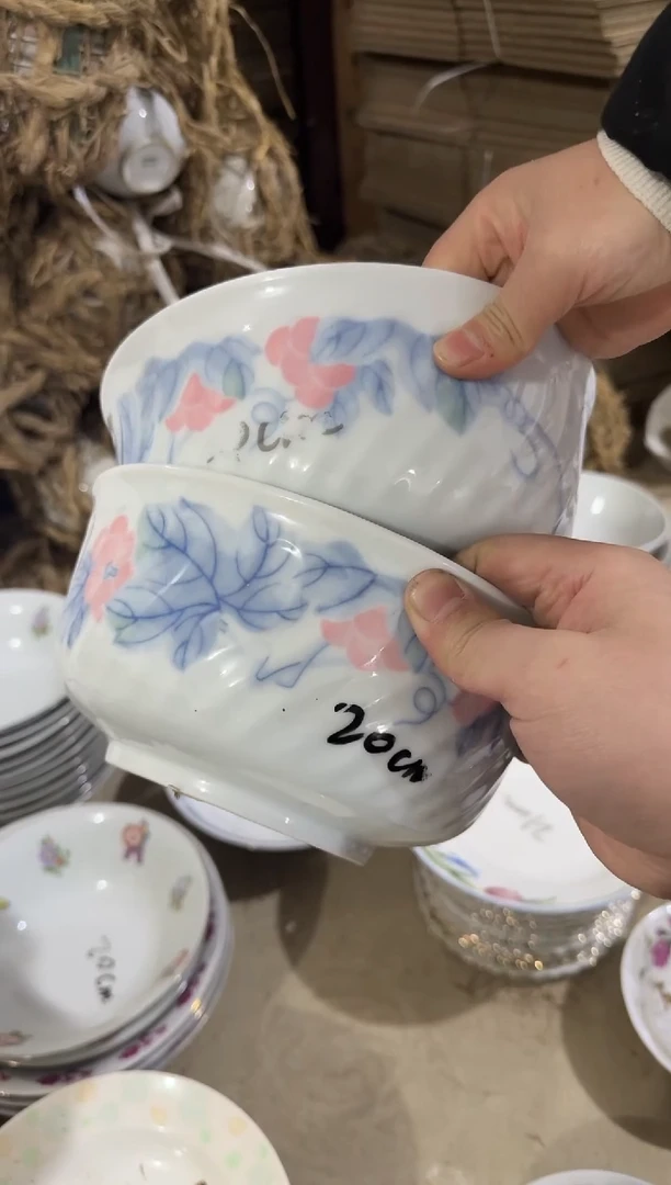 【闪购商品】摆件碗盘杯20厘米微瑕介意勿拍
