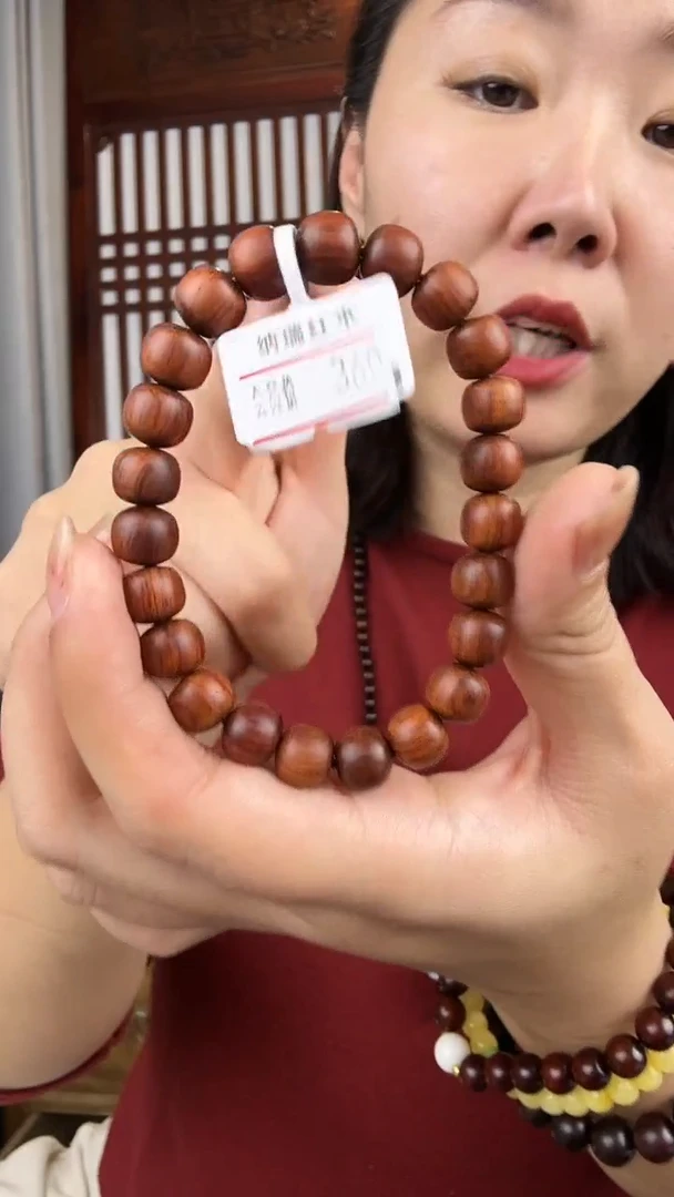 黄花梨/降香黄檀黄花梨卡0809单圈手串