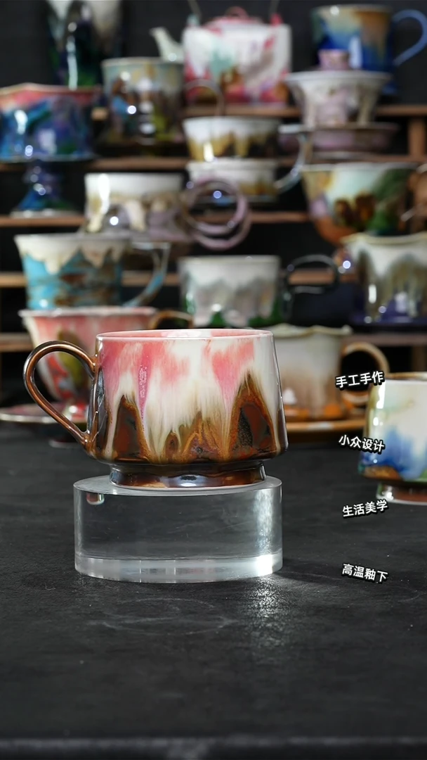 设计师款景德镇森涩手创陶瓷（食品级）338