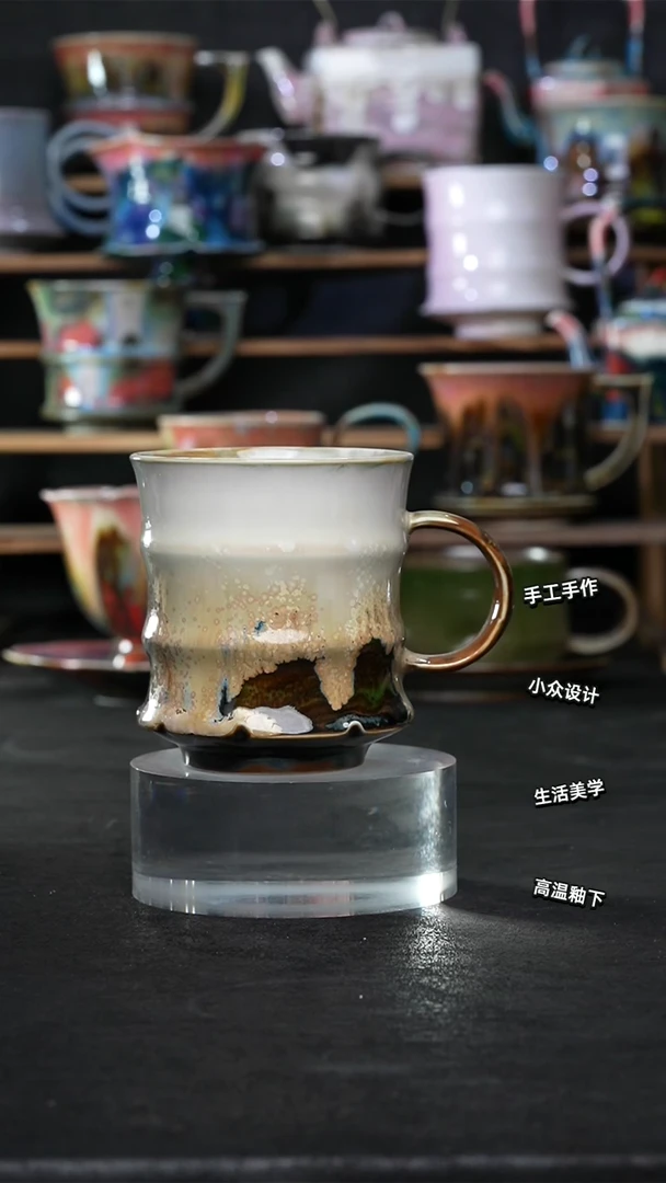 设计师款景德镇森涩手创陶瓷（食品级）250
