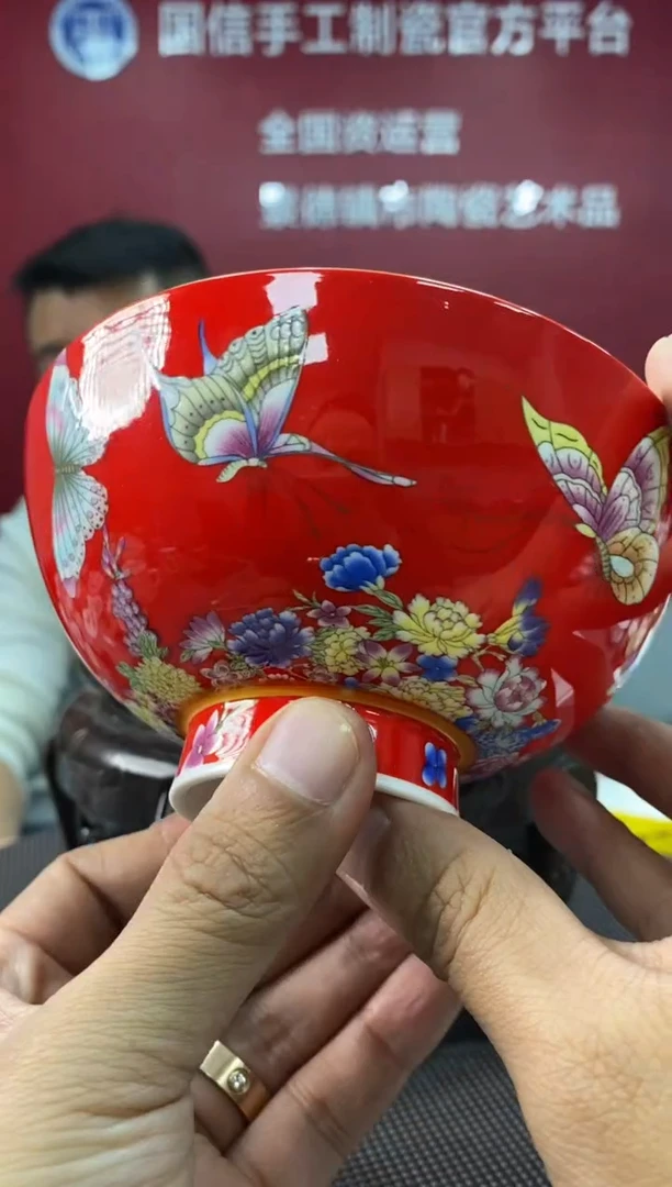 陶瓷e453景德镇瓷器一件