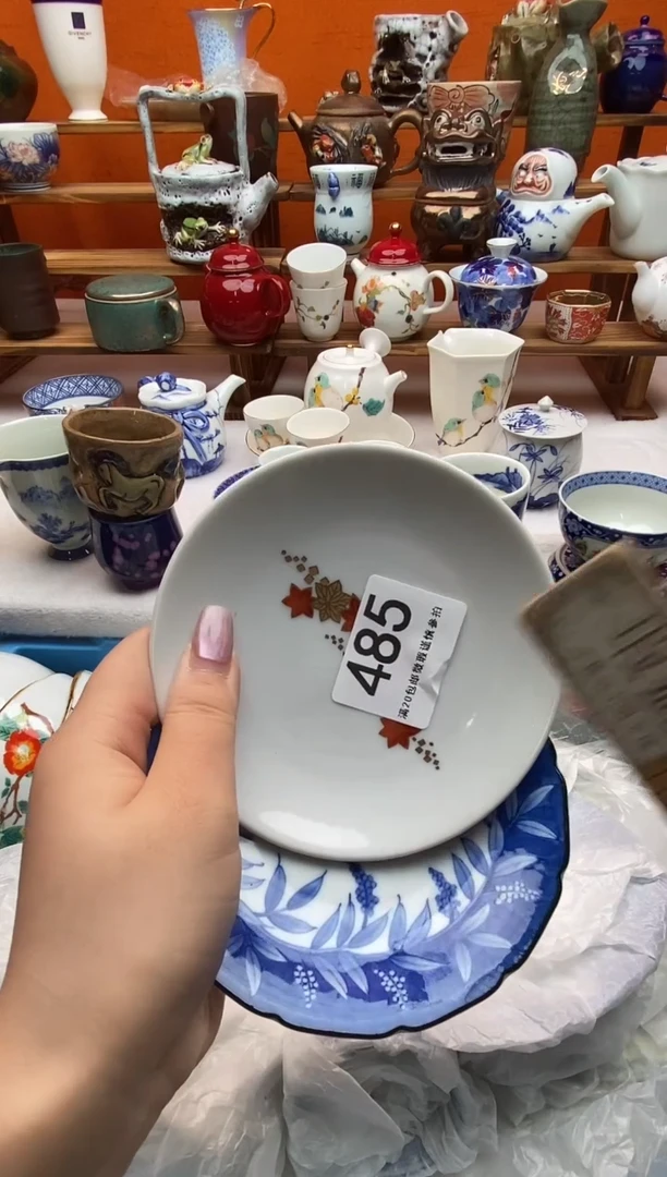 瓷片雪***好满20包邮一对一闪购