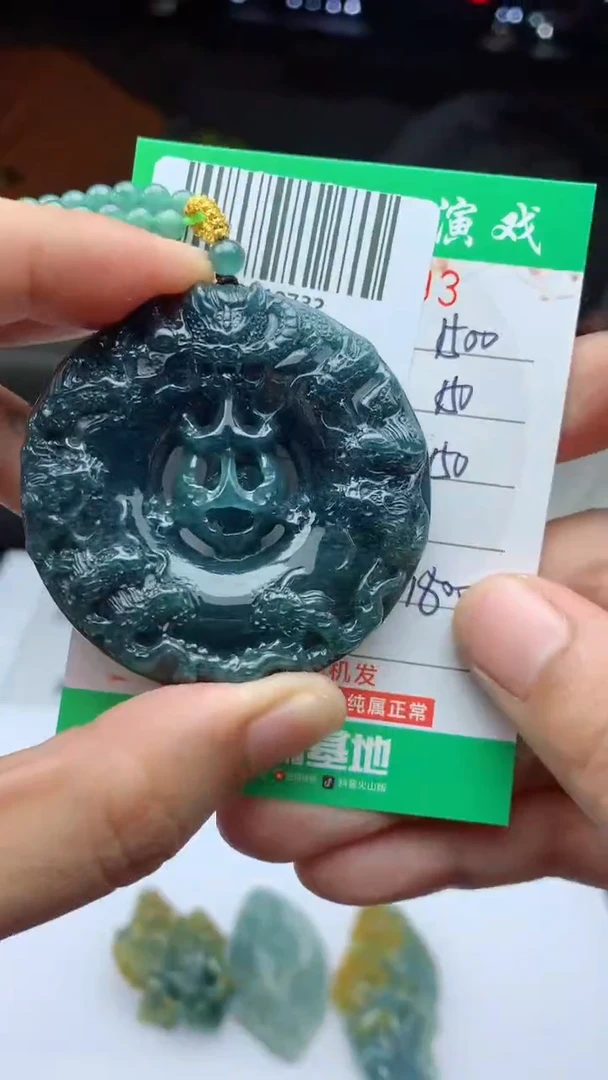 未镶嵌定制翡翠天然A货翡翠多样性发其一