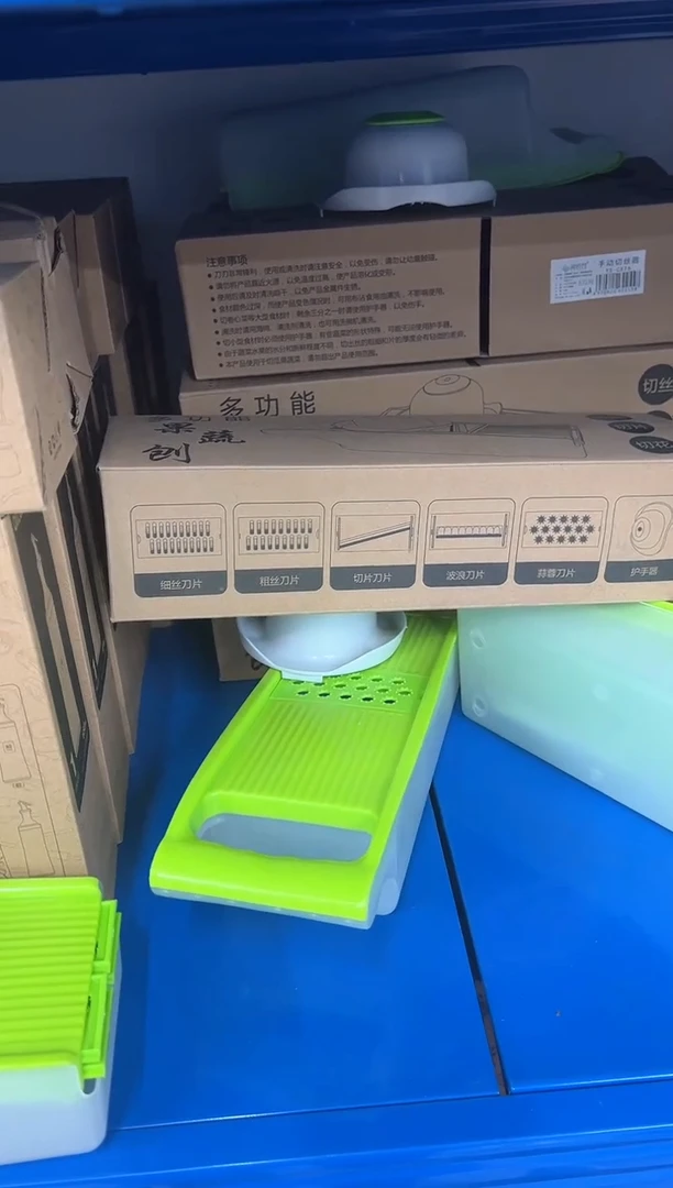 【闪购商品】不锈钢削皮器