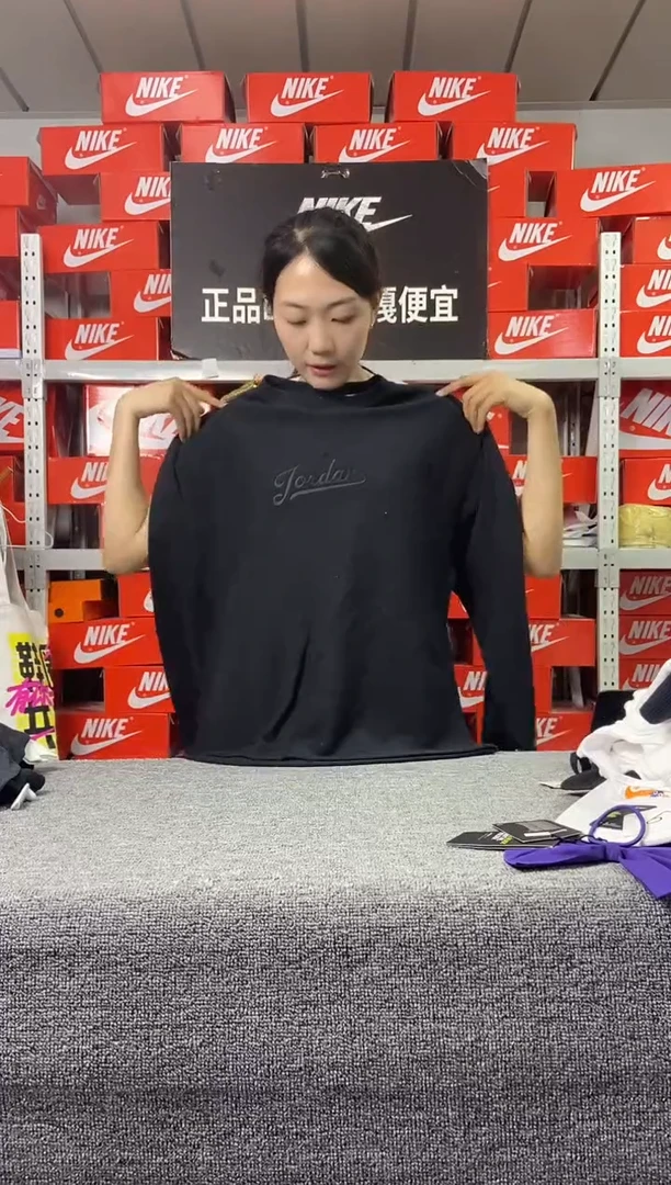 473编码 瑕疵直播间过款 尺码175l