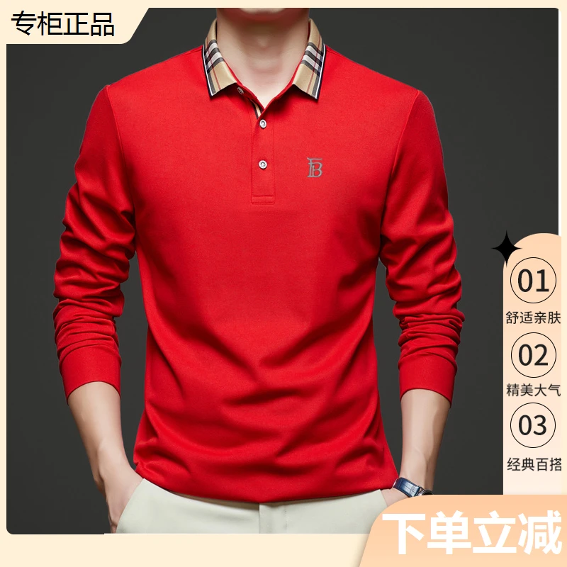【专柜正品】欧洲轻奢t恤男高端纯棉上衣春季polo衫男款痞帅高级感