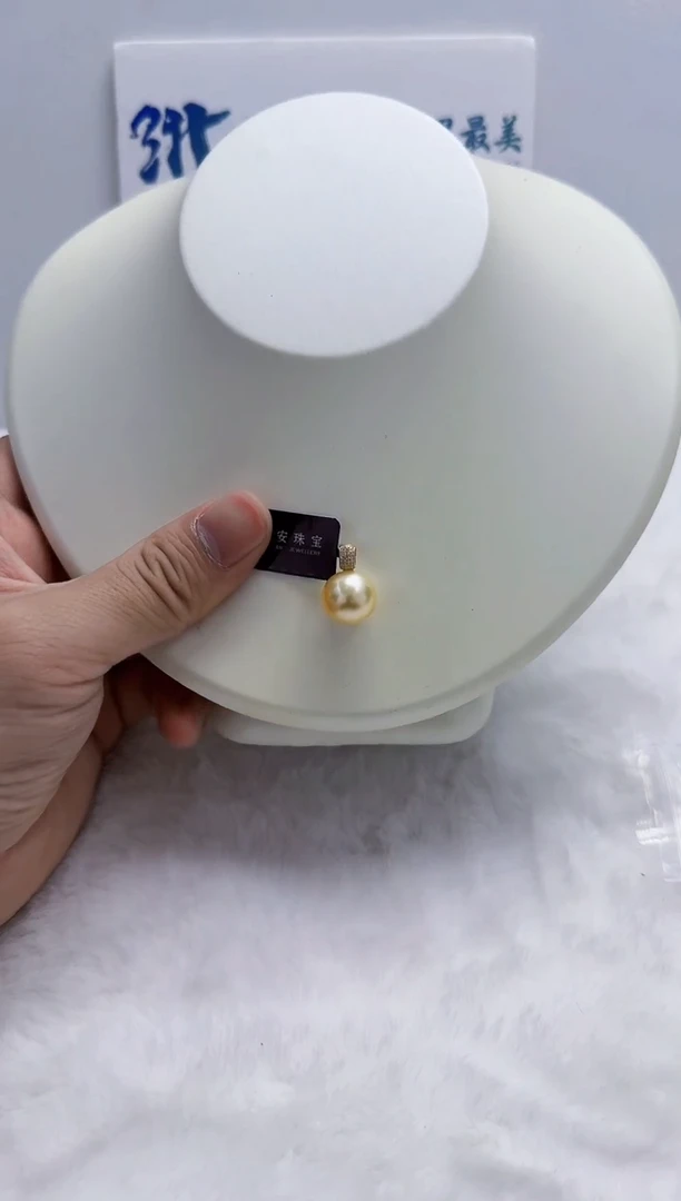 18K金镶嵌海水珍珠DA z196 吊坠13