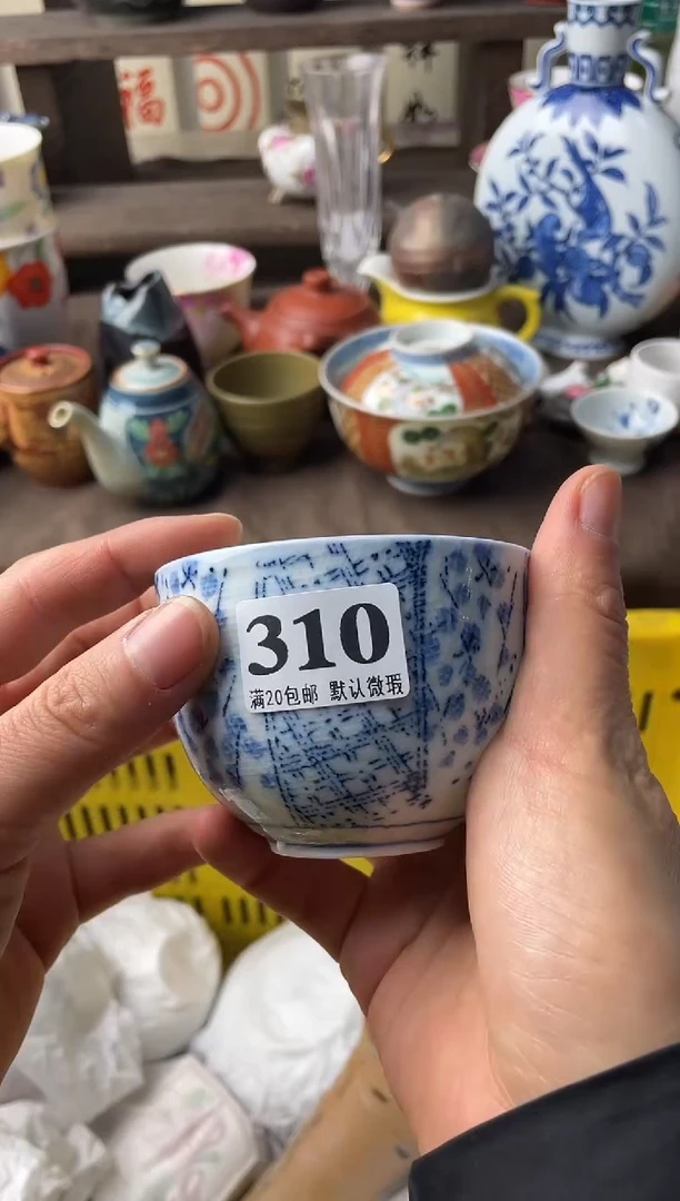 瓷片无*瓷片瓷片瓷片瓷片