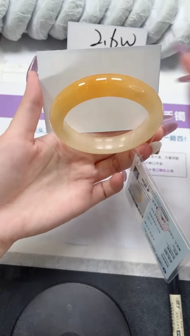 石英质玉手镯未镶嵌166-59黄龙