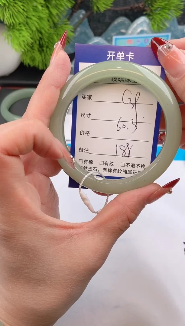 【闪购商品】石英质玉手镯未镶嵌c39东陵玉微色差