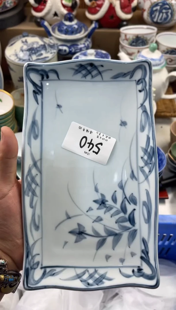 C**️店铺名称 轩轩瓷器 闪购类型 定向 CH