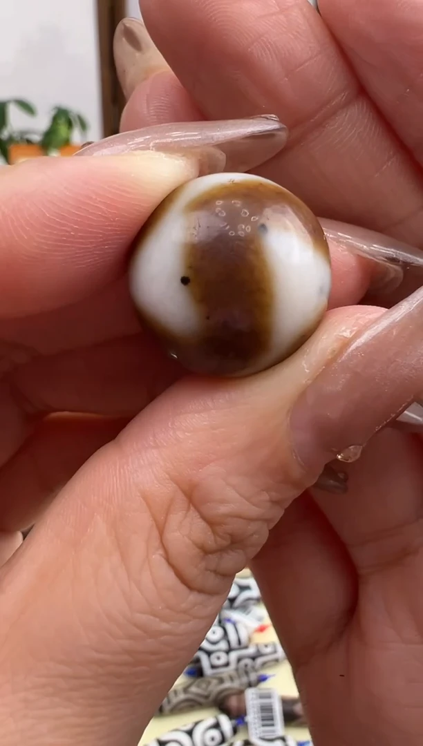 【闪购商品】玛瑙/玉髓吊坠(不含链)未镶嵌91.