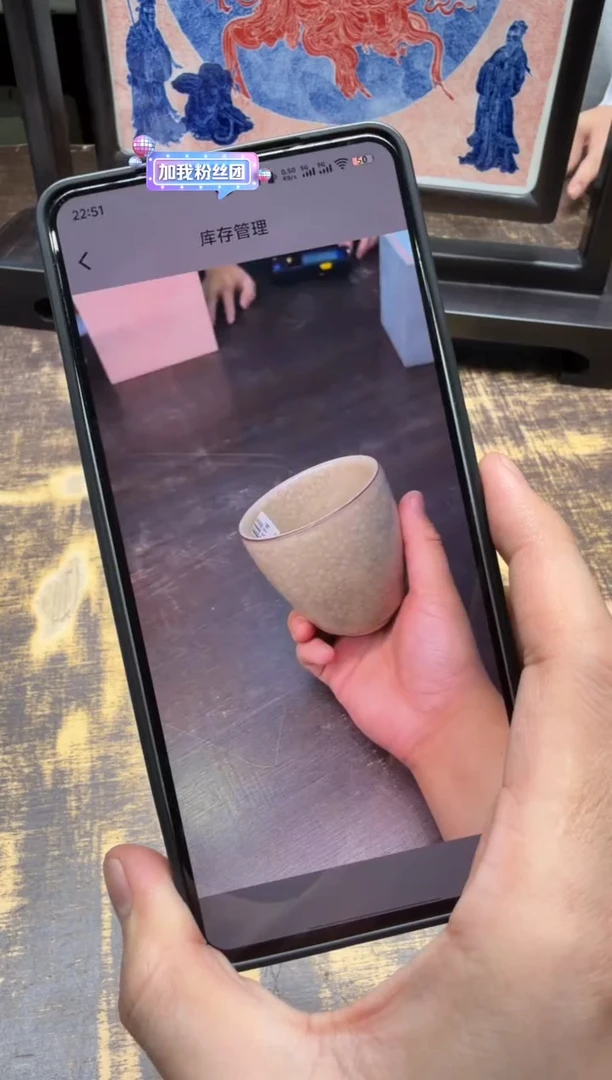 怀***?叶维德 哥窑 大手捧杯