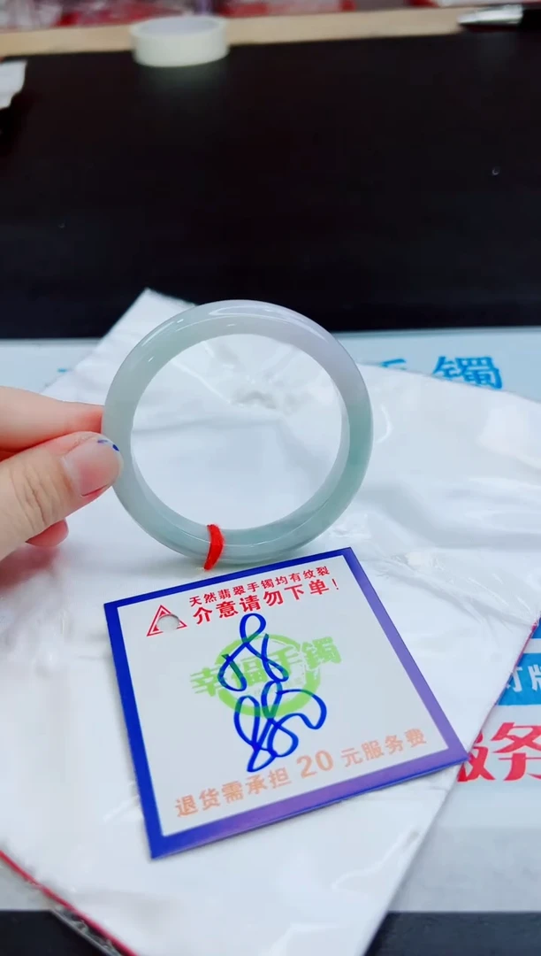 未镶嵌手镯翡翠天然缅甸翡翠A货！A货！A货！A货！A货！