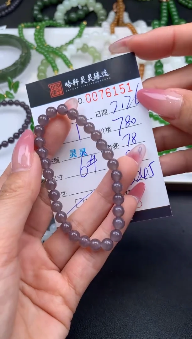 【闪购商品】和田玉挂件未镶嵌哈轩 手串1（有纹有裂）