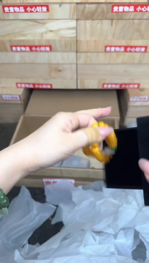 黄玉菩提双圈商品链接@@L007