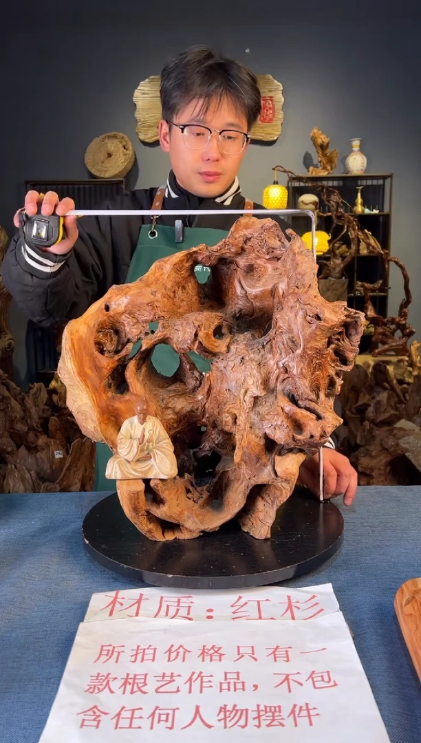 木卢师傅根艺作品（不包含人物摆件）